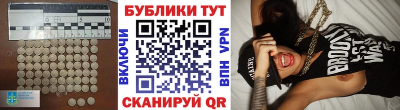 ЭКСТАЗИ диски  Купить  Сафоново 
