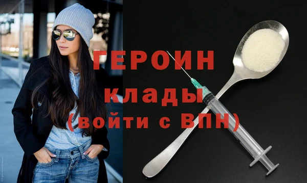 мдпв Богородск