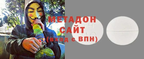 мдпв Богородск