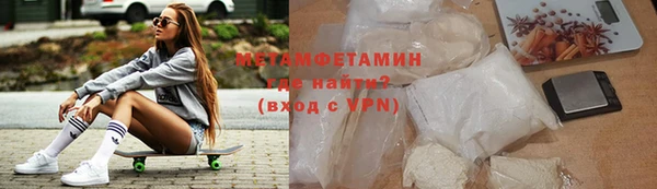 скорость mdpv Богданович