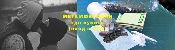 мдпв Богородск