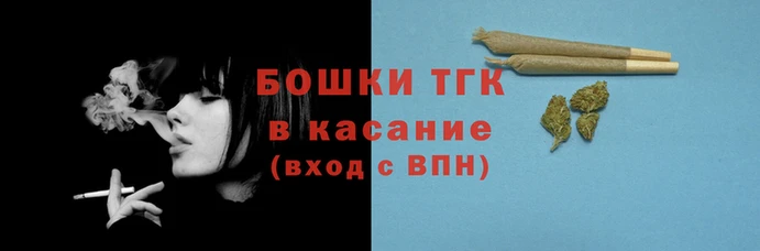 мефедрон VHQ Богородицк