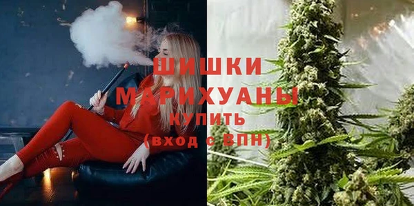 скорость mdpv Богданович