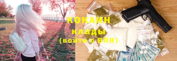 PSILOCYBIN Бугульма