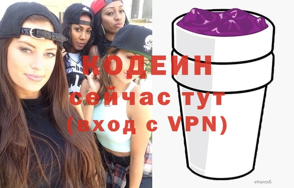 скорость mdpv Богданович