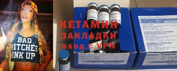 скорость mdpv Богданович