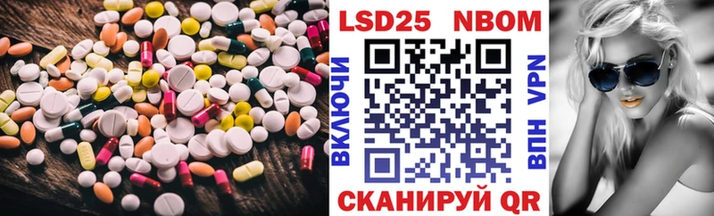 Купить закладки  Сафоново  ЛСД экстази кислота 