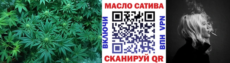 Купить Сафоново ТГК гашишное масло