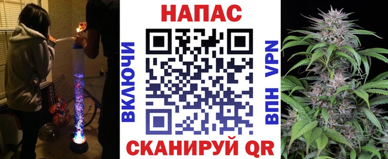 Купить  Сафоново  Шишки марихуана THC 21% 